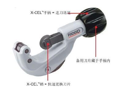 quality goods U.S.A Ridge screw Telescopic Thin tube Cutter Steel pipe Copper tube Pipe cutter Pipe cutting machinein the Hardware/Tool , Hand Tools , Knife , Pipe cutter category - from Buy2taobao.com to provide professional Taobao agent buy service