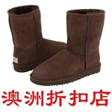 折扣店澳洲代购-巧克力色正品UGG<span class=H>雪地靴</span>带小票,中筒<span class=H>雪地靴</span>,包邮！