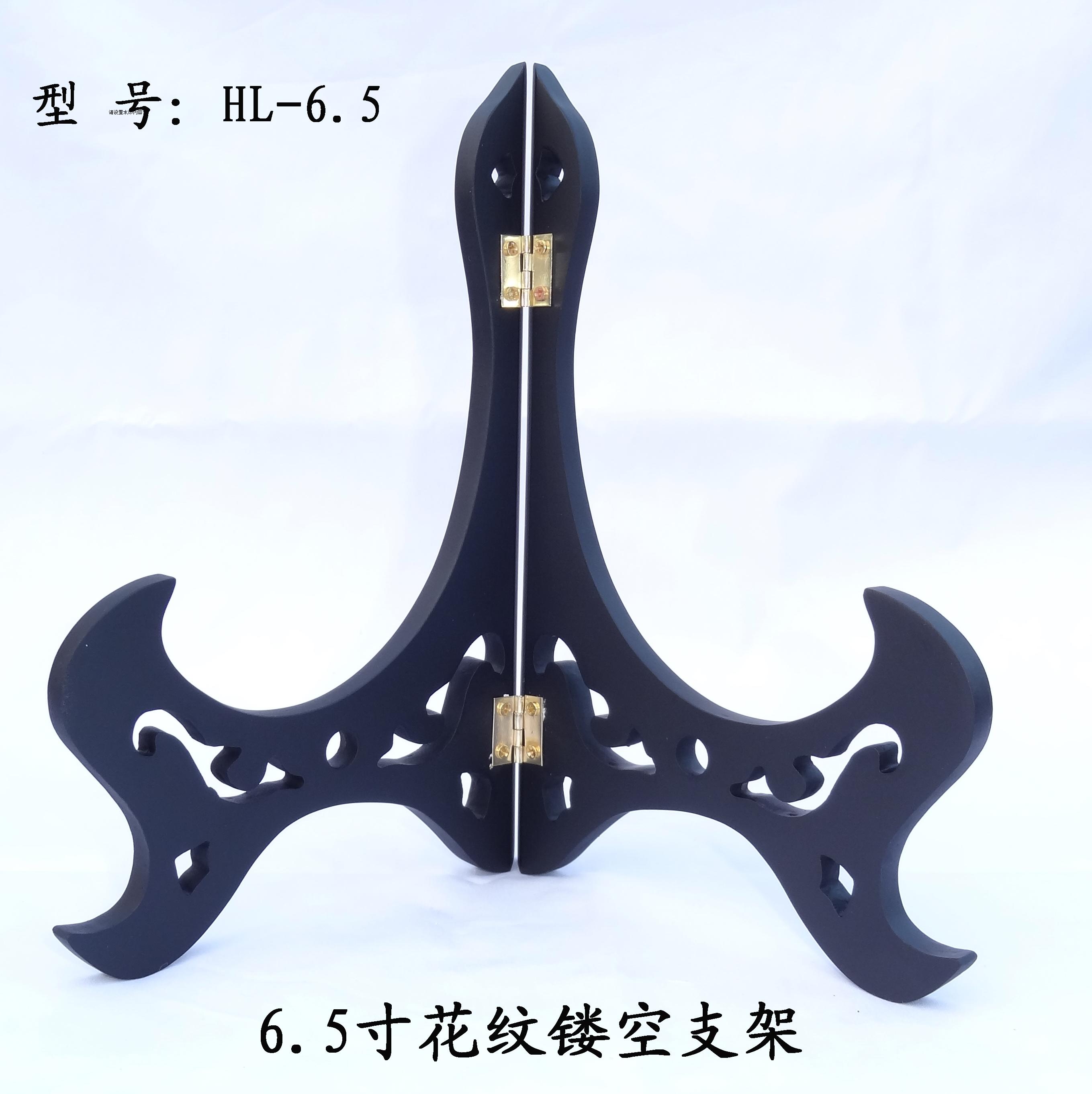 new pattern high-grade disk Hollow Wood Bracket Carbon carving Tea cake Plates Arts and Crafts Bracket base Factory direct salesin the Home accessories , Carving , Carbon carving (Free hanging plate) category - from Buy2taobao.com to provide professional Taobao agent buy service