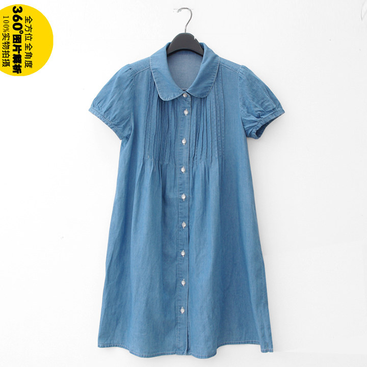 超值日单<span class=H>精品</span> 2012夏装新品全棉女款韩版A字形短袖牛仔衬衫裙衣