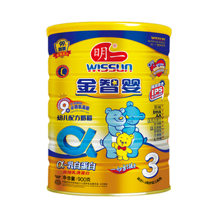 正品 明一金智婴婴儿奶粉3段 幼儿奶粉三段900g听装 12年11月产
