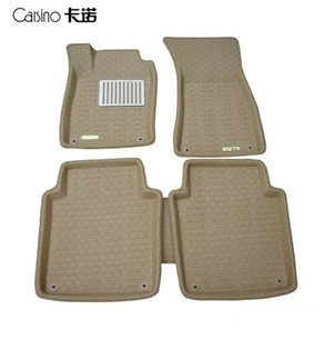 Kano Audi dedicated stereo mat A4/A4L A6/A6L A8L Q5 Q7