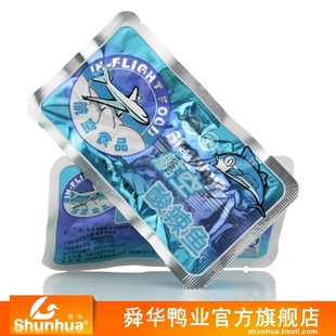  【250克航空酸辣鱼】湖南特产舜华东江鱼*满48元包邮*香辣味