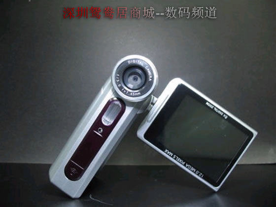 1200万2.8高清屏台湾美克莎DDV586数码摄像机 2G卡 锂电 读卡器