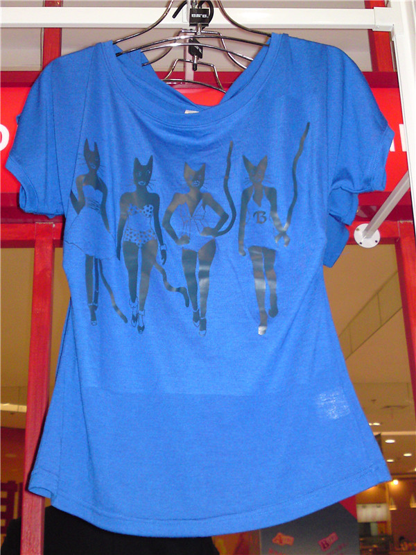 【求购】小魔鱼女装上衣 大概是去年的款式 上