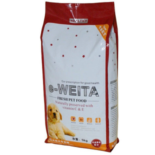 幼狗粮什么牌子好,多少钱 适合小型犬的狗粮有哪些?最好的狗粮是啥啥狗粮哦??多少钱一斤呀?? - yoyotaobao - 一起一起 幼狗粮什么牌子好,多少钱 适合小型犬的狗粮有哪些?最好的狗粮是啥啥狗粮哦??多少钱一斤呀?? - yoyotaobao - 一起一起