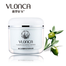 【情】薇罗尼卡焕白水嫩晚安海藻冻膜 补水美白睡眠面膜 免洗面膜