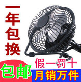taobao english 14087089430