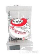 大S徐熙媛强烈推荐~ 玛姬儿压缩纸膜/面膜粒