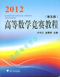 taobao english 16853040004