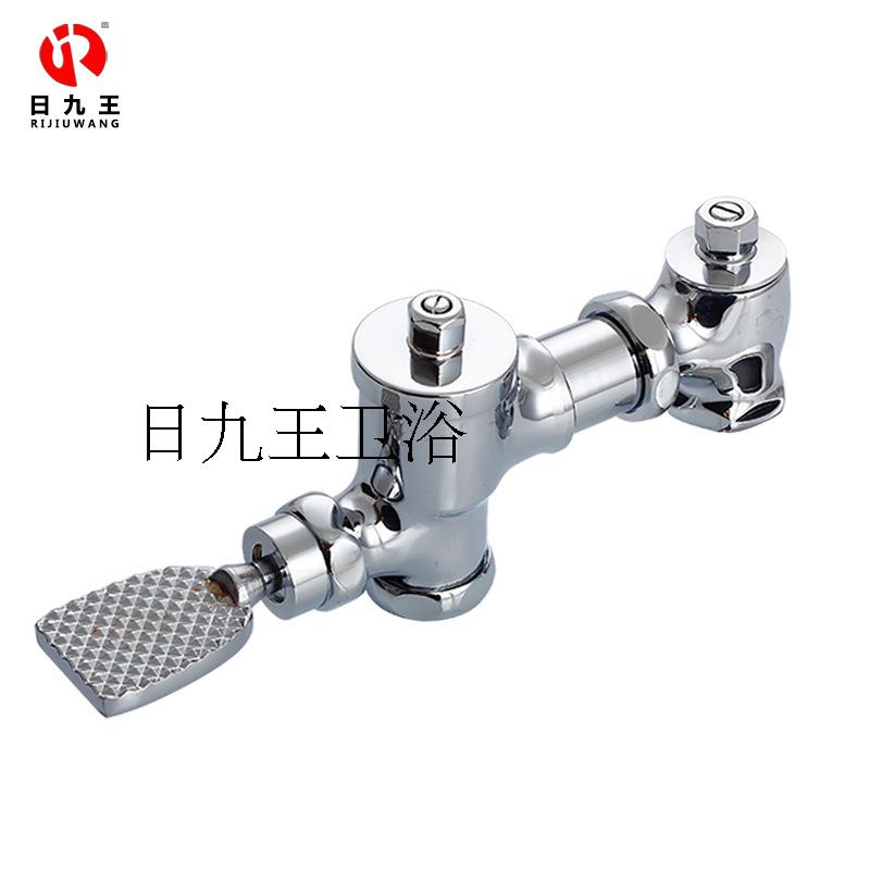 horizontal Defecate sweet-scented osmanthus toilet Pedal Delay valve Foot Pissing Flush valve Handin the Decoration main material , Toiletries , Flusher , Ordinary flush valve category - from Buy2taobao.com to provide professional Taobao agent buy service