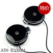 �ٷ���Ȩ������ ATH-EQ300M ����ʽ���� 6ɫ �Ͷ������һ��� ˳��