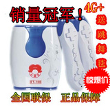 taobao english 13026623116