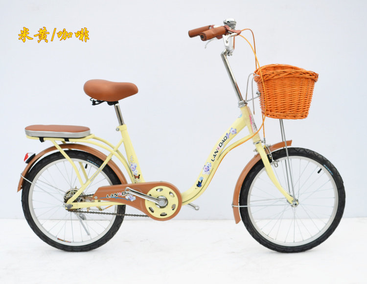 蓝岛20寸梦里水乡漂亮优质车学生淑女车时尚休闲通勤轻便自行车