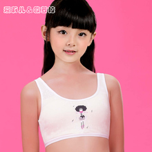 【<em>文胸背心</em>发育】-<em>热销</em>-精选-天猫tmall.com-上