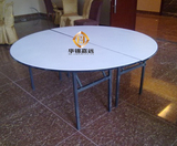 taobao english 5164005484
