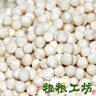  『粗粮工坊』大西米 广东西谷米 西米露原料 五谷杂粮 真空包装