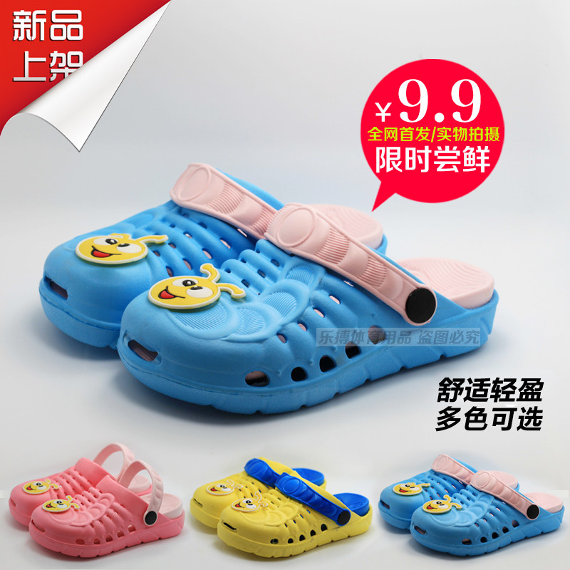 Кроксы Yoogan yoogan 