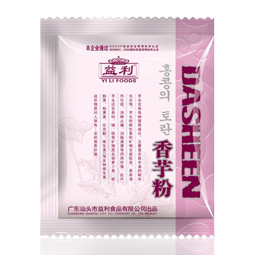 正品食品 香芋粉 纯天然健康食品 传统工艺制作
