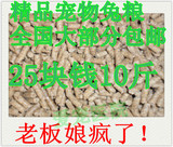 taobao english 12469769706