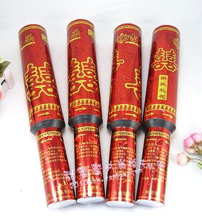  结婚庆公司用品必备创意婚礼装饰烟花40cm礼花筒彩花双喜礼炮300g