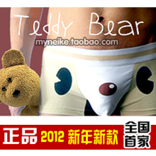 3条包邮 4PIZ 2012正品 男士内裤/平角内裤全棉 可爱小熊