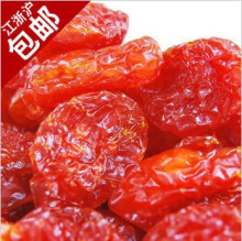【精品】圣女果★干（小番茄干）500克