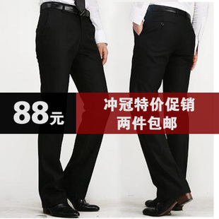  G男士男装修身直筒西裤 竖纹/斜纹/暗纹/平纹 八款可选