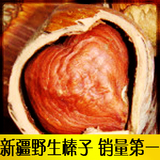 taobao english 1757440867