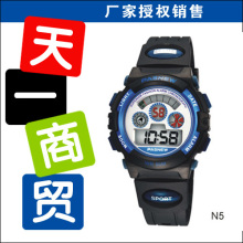 电子表什么牌子好_电子表哪个牌子好 - 中国品