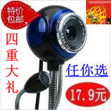 taobao english 14350718546