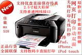taobao english 14403838731