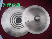 厂家直销/6斤大铙/直径36.5公分/响铜乐器