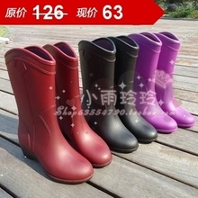 5折大促 高档质感仿皮靴 坡跟雨靴带绒保暖雨鞋女加棉水鞋