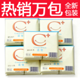 taobao english 13236810380