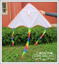 《上海世纪风筝》企事业单位学校搞活动DIY空白风筝纯白广告风筝