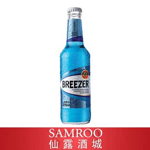  【六瓶起发】不包邮 正品洋酒 百加得冰锐朗姆预调酒蓝莓味275ml