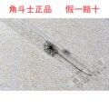 [角斗士 厂家授权]角斗士正品墙护角/墙角保护条/护墙角CT-8029