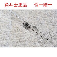 [角斗士 厂家授权]角斗士正品墙护角/墙角保护条/护墙角CT-8029