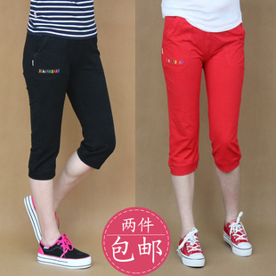  年中大促夏季大码运动中裤韩版修身五分裤女纯棉休闲直筒短裤