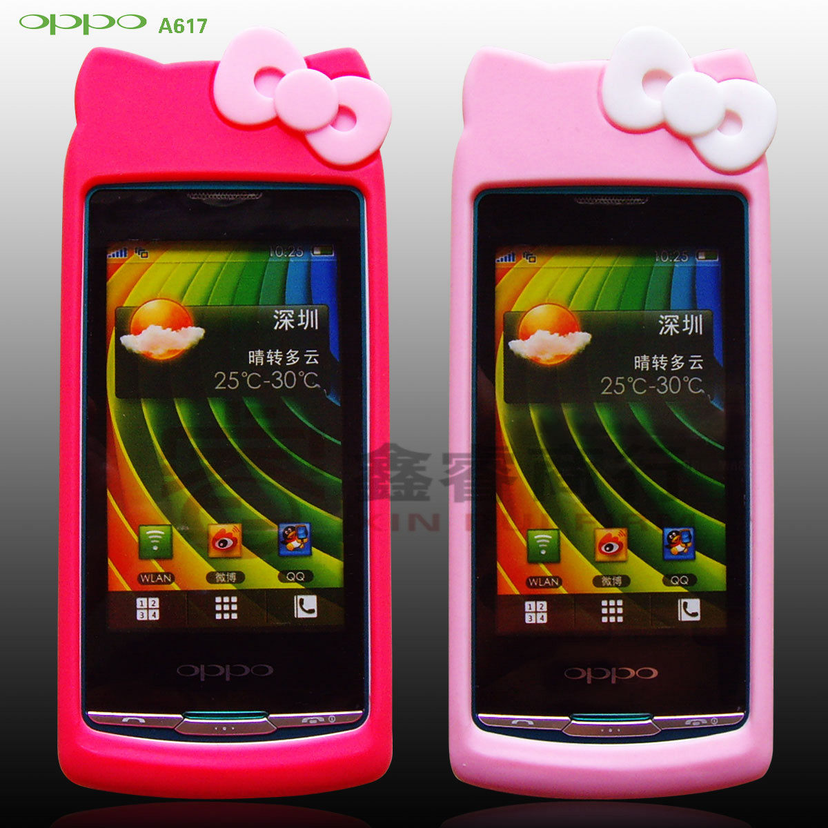 Hellokitty凯蒂猫 <span class=H>oppoa</span><span class=H>617</span>保护套 保护壳 a<span class=H>617</span>手机套 送膜！