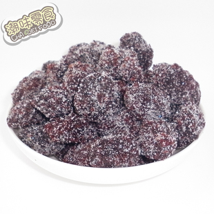冰糖杨梅干250g酸甜开胃九制杨梅干零食广东特产蜜饯果脯果干批发