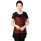 2011秋冬装新款 蝙蝠袖宽松新品2件套<em>毛衣</em> 羊