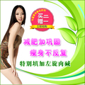 ��ֲ������ ����ҩ�������а��һ �����һ ȫ������