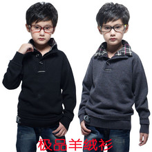 男童羊绒衫中大童男羊绒衫儿童毛衣大童羊绒衫619