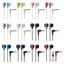 Audio Technica/铁三角 ATH-C101耳塞式耳机 送五大礼包邮顺丰