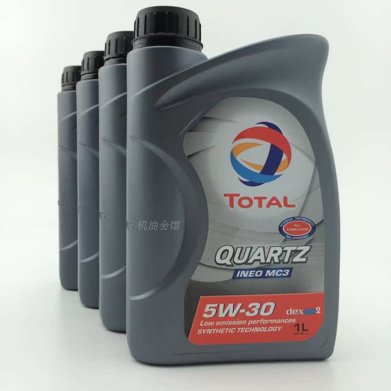 道达尔机油 顶级全合成 极驰INEO MC3 5W-30