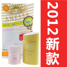 12�� �ձ�����ҩױ������anessa����ɳ����ɹ��ɹ˪SPF50��װ��ƿ