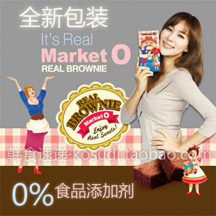  韩国进口零食 好丽友 Market O布朗尼巧克力蛋糕 高小英代言80g