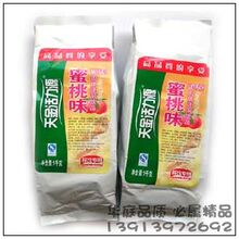 超低价推广咖啡机原料 活力源水蜜桃果汁粉 比拼雀巢果汁粉